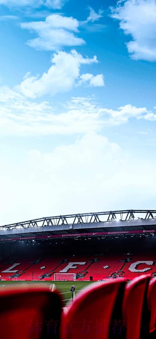 名宿:不确定阿诺德是否想去皇马 红军也想夺欧冠 名宿:不确定阿诺德是否想去皇马 红军也想夺欧冠